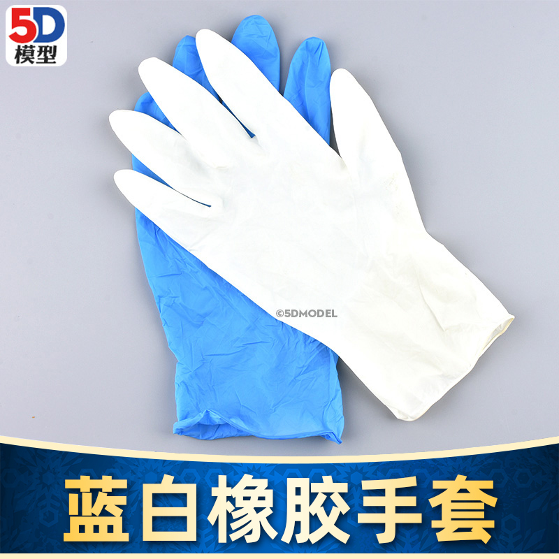 蓝色丁晴手套白色乳胶手套橡胶棉手套防静电环保耐磨 一双装