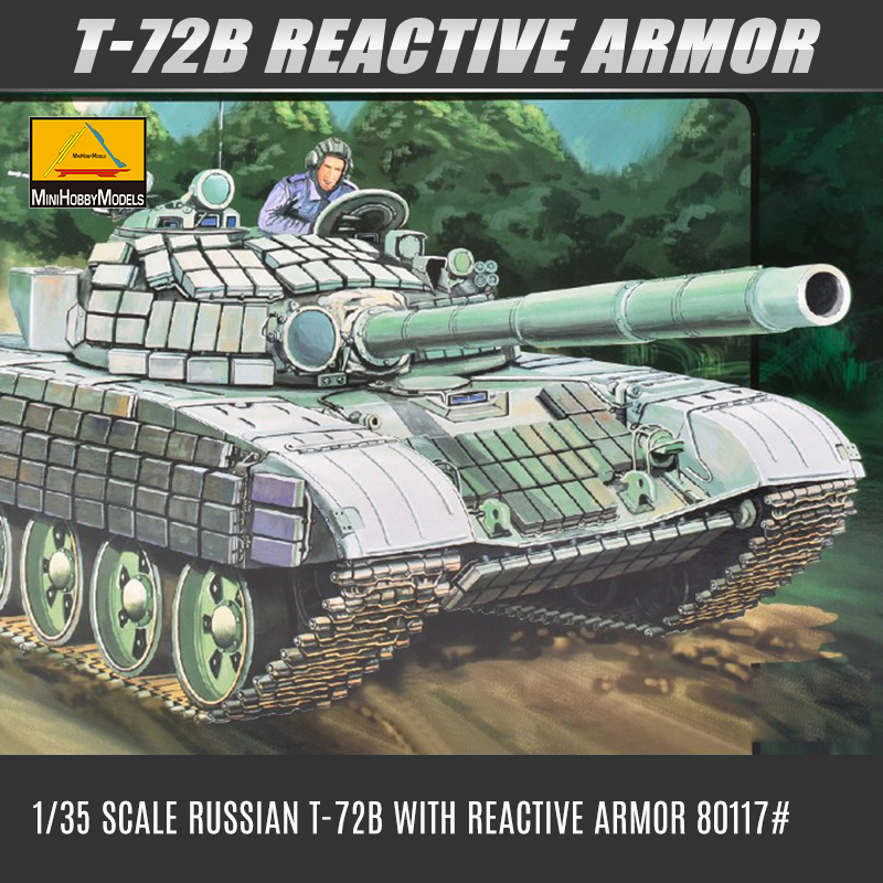 俄罗斯T-72B带反应装甲坦克