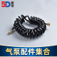 浩盛气泵配件集合布制橡胶蛇形气管油水分离器喷笔连接杆便携包