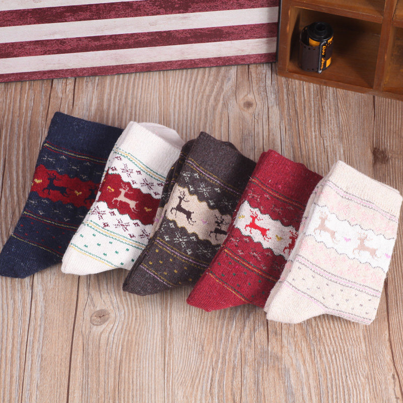 Chaussettes - collants - Ref 756087 Image 4