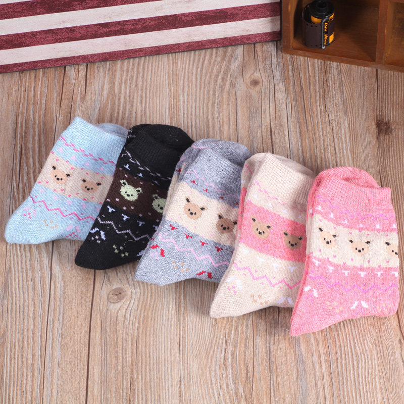 Chaussettes - collants - Ref 756087 Image 5