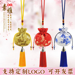 端午节艾草香囊荷包香袋空袋子香包汽车随身挂件福包袋锦囊平安符