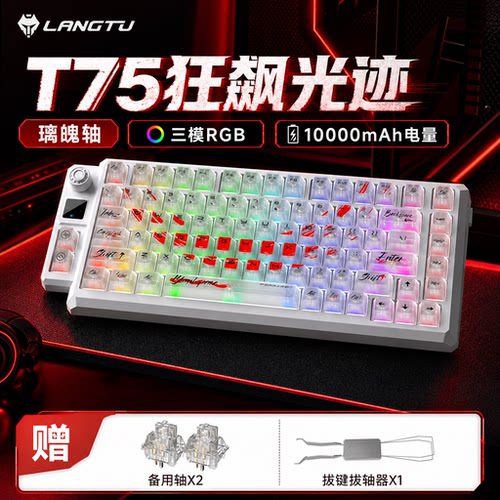 旋钮+灵动岛，一键自定义全按键