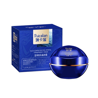 补水紧致细纹抗皱正品保湿瑞卡莲