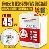 Ventilateur USB - Ref 401954 Image 11