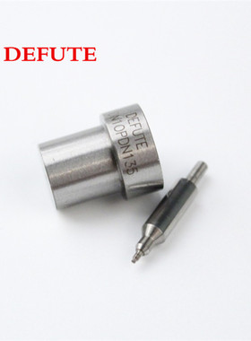 DN10PDN135 105007-1350 柴油机喷油嘴适用于三菱 4M40带增压的