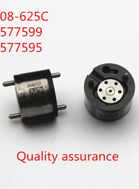 阀组件28397897 9308-625C 28577599适用德尔福喷油器EMBR00101D