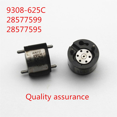 阀组件28397897 9308-625C 28577599适用德尔福喷油器EMBR00101D