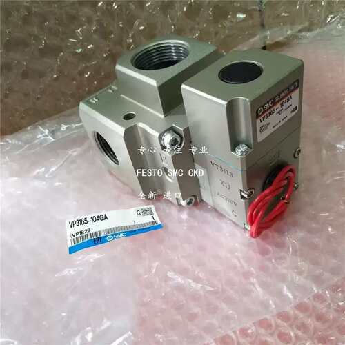 议价电阻器VP3165-124DA VP3165-124DZA VP3165-124GA