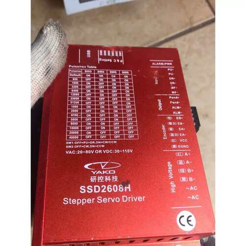 议价研控 SSD2608H Stepper Servo Driv产品