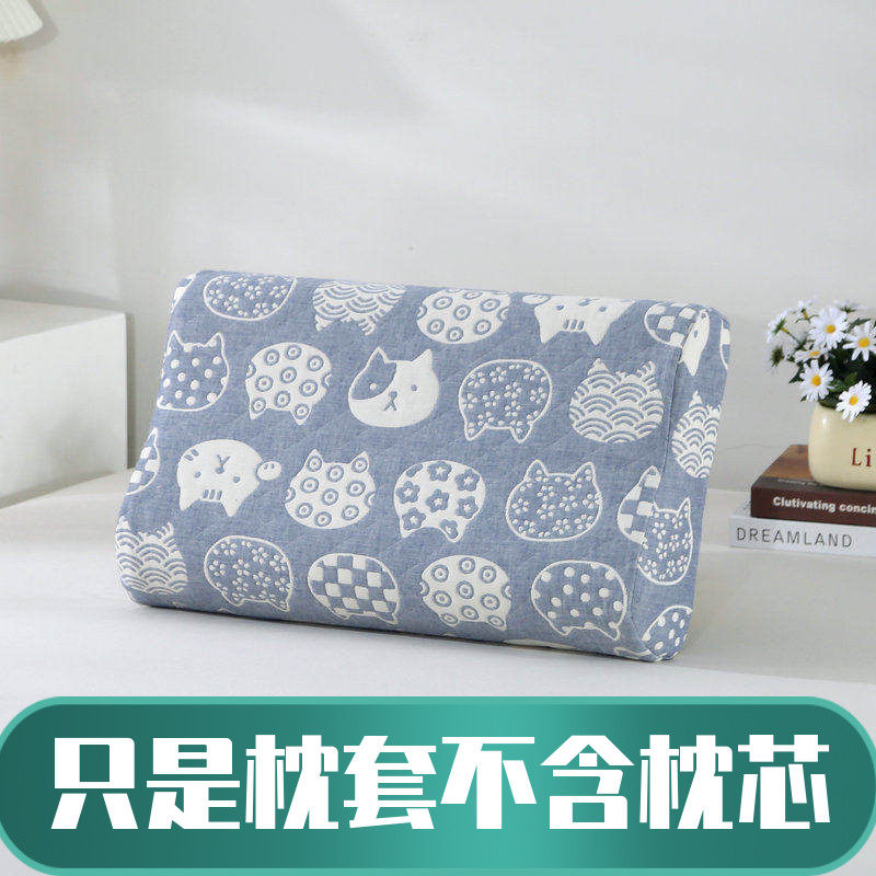 三层纱全棉夹棉30504060高81012记忆枕头套吸汗透气纯棉乳胶枕套,床上用品,枕套,淘宝优惠券,粉丝福利购,淘宝优惠卷