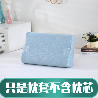 TPE翼深睡眠5334格子经典款枕套