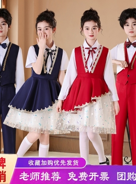儿童合唱服演出服元旦新款中小学生朗诵合唱团表演服装学院风礼服