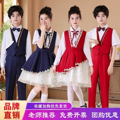儿童合唱服班服演出服元旦表演服