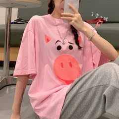Real price Korean loose and versatile cartoon pig print T-shirt