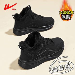 防水不累脚防滑运动棉鞋 款 女冬季 回力踩屎感加绒全黑色上班工作鞋