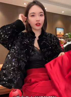 新中式大码红色亮片丝绒外套女秋冬2025爆款国风唐装棉衣加厚棉服