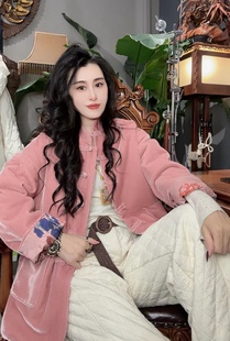 新中式国风盘扣丝绒真丝提花双面穿加棉外套女2025冬复古棉服上衣