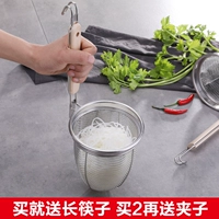Фильтр из нержавеющей стали пряный костюм 面 不 不 不 不 不 不 不 不 不 不 不 不 不 不 不 不 网 网 网 不 网