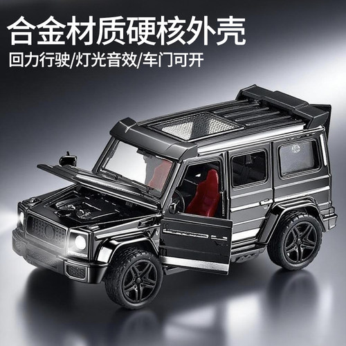 灯光音效可开门合金车模
