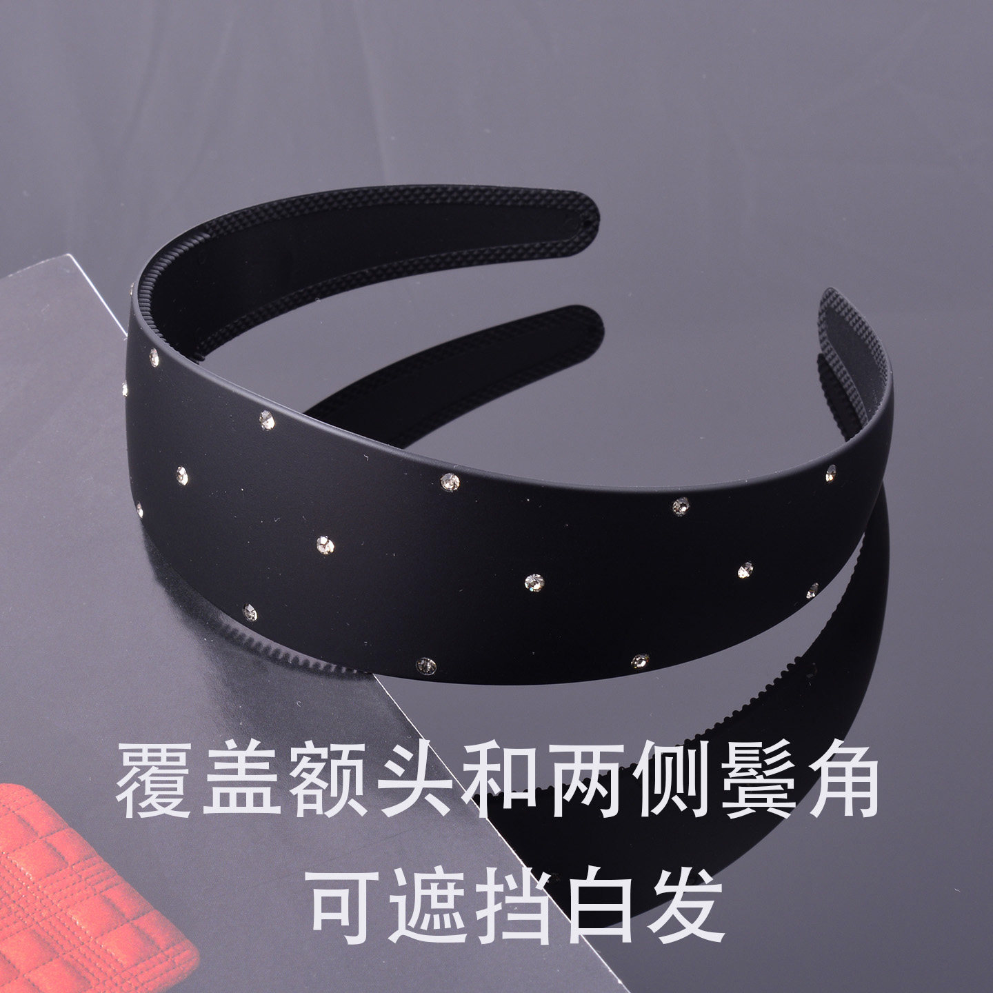 宽发箍女士水钻发捆带齿遮白发2025发卡秋冬洋气时尚醋酸圆脸头箍