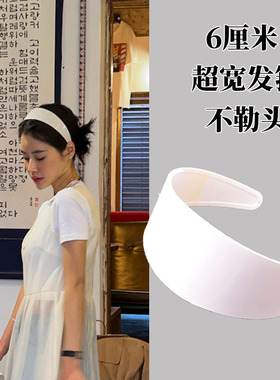 宽压发发箍女白色2025新款