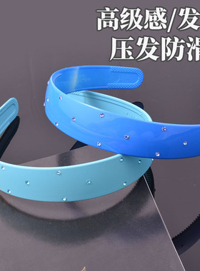 蓝色宽压发发箍女秋发卡日常高级感2026韩国新款水钻醋酸宽边头箍