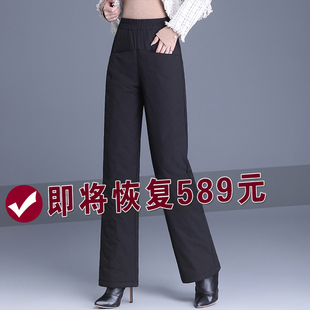 女士冬季羽绒裤外穿2025妈妈直筒加厚棉裤高腰宽松大码休闲长裤子