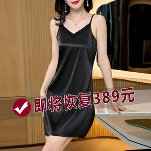 黑色吊带裙夏季女士高级感v领蕾丝连衣裙西装内搭性感睡裙家居服