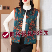 新款 妈妈短外套秋季 女装 真丝马甲中国风宋锦双面穿印花背心新中式