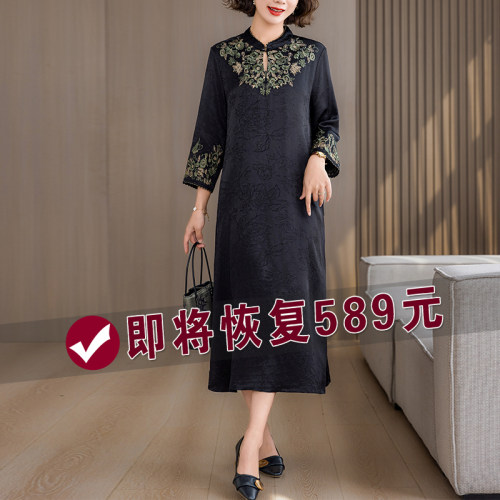 香云纱连衣裙国风改良旗袍裙女