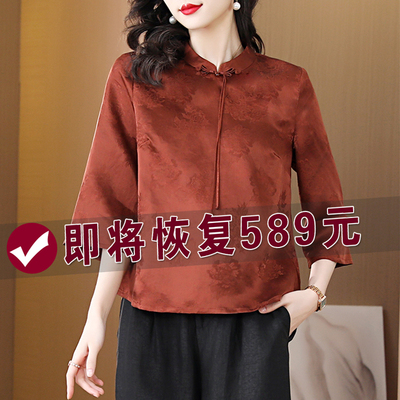 新中式女装国风复古真丝大码衬衫
