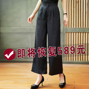 香云纱高端女装正品旗舰店2025夏季真丝阔腿裤套装洋气时尚裙裤子