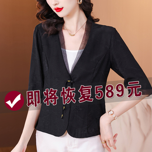 香云纱高端女装正品旗舰店2025夏秋季新款宽松上衣妈妈时尚短外套