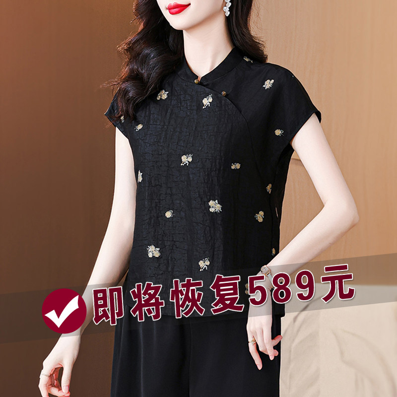 香云纱女装上衣中式改良旗袍衬衫图片