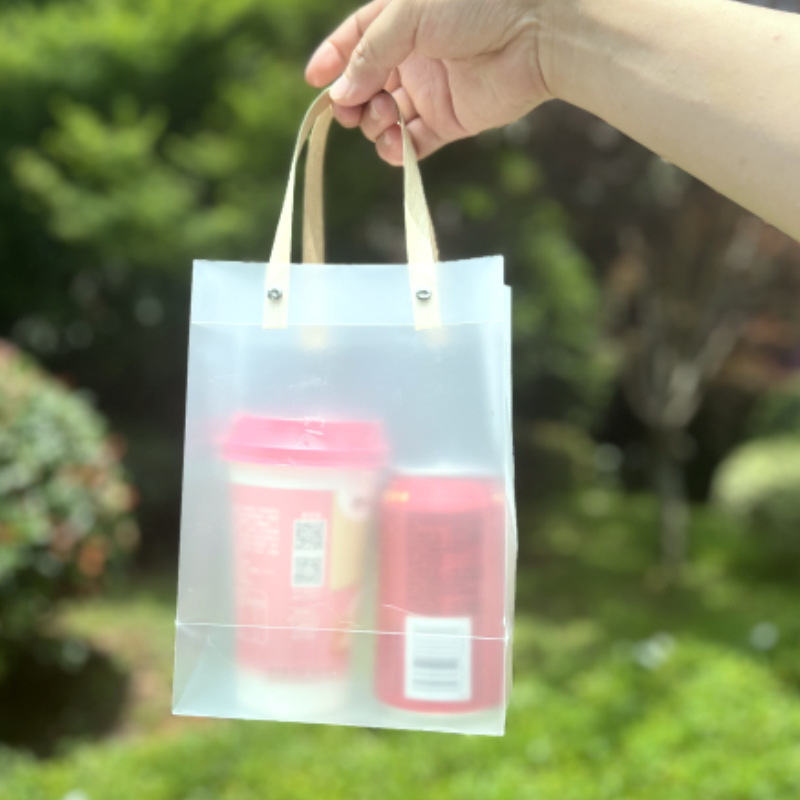 【平台推荐】PP透明塑料袋礼品袋幼儿园培训班招生宣传定制广告