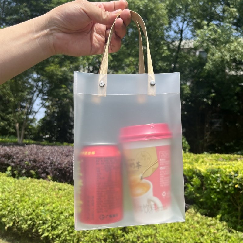 透明pp手提袋制定塑料手提袋pp磨砂服装店袋子pvc网红伴手礼品袋