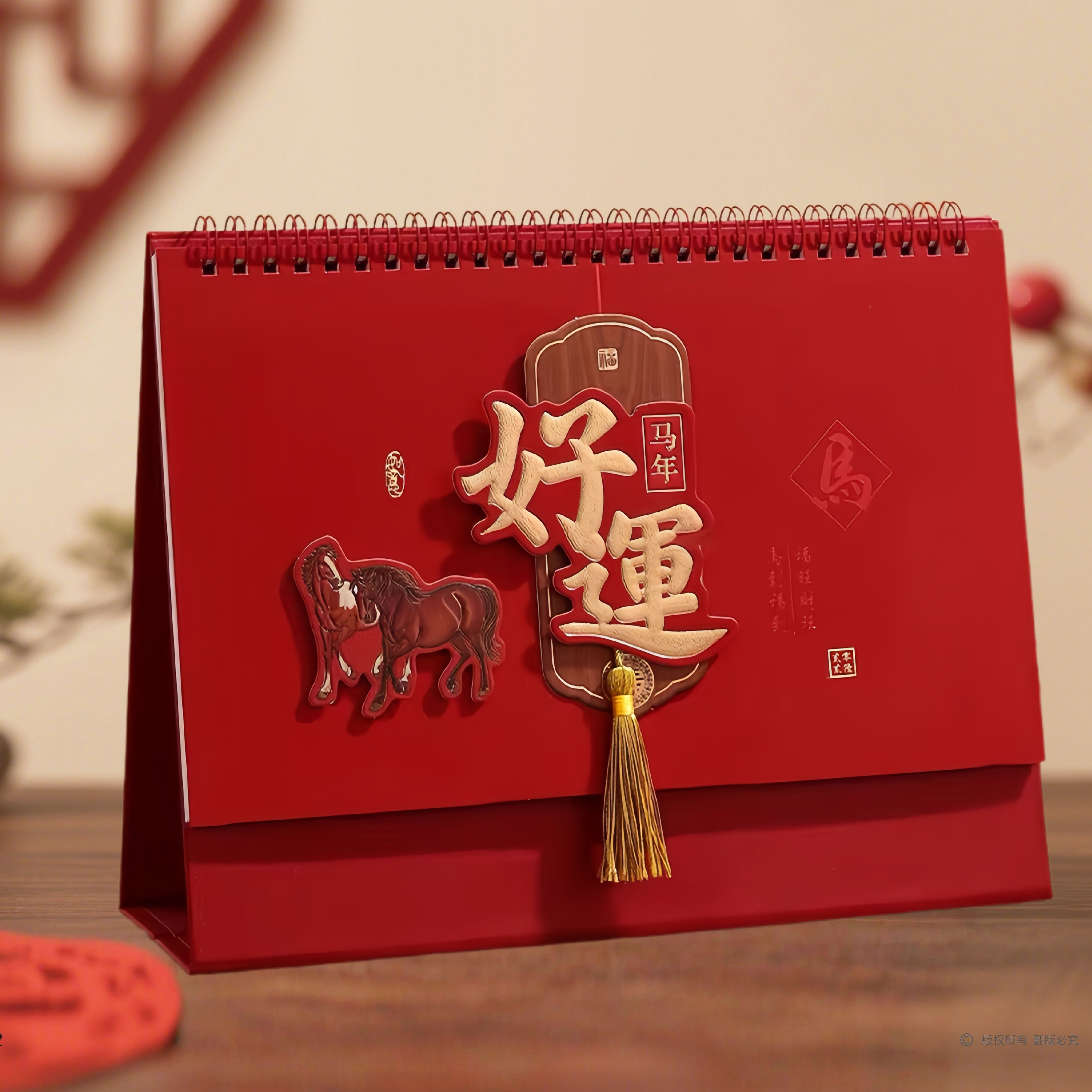 新款2025蛇年台历定制印刷桌面