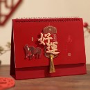 新款 2026马年台历定制印刷桌面简约月历摆件烫金广告创意记事本