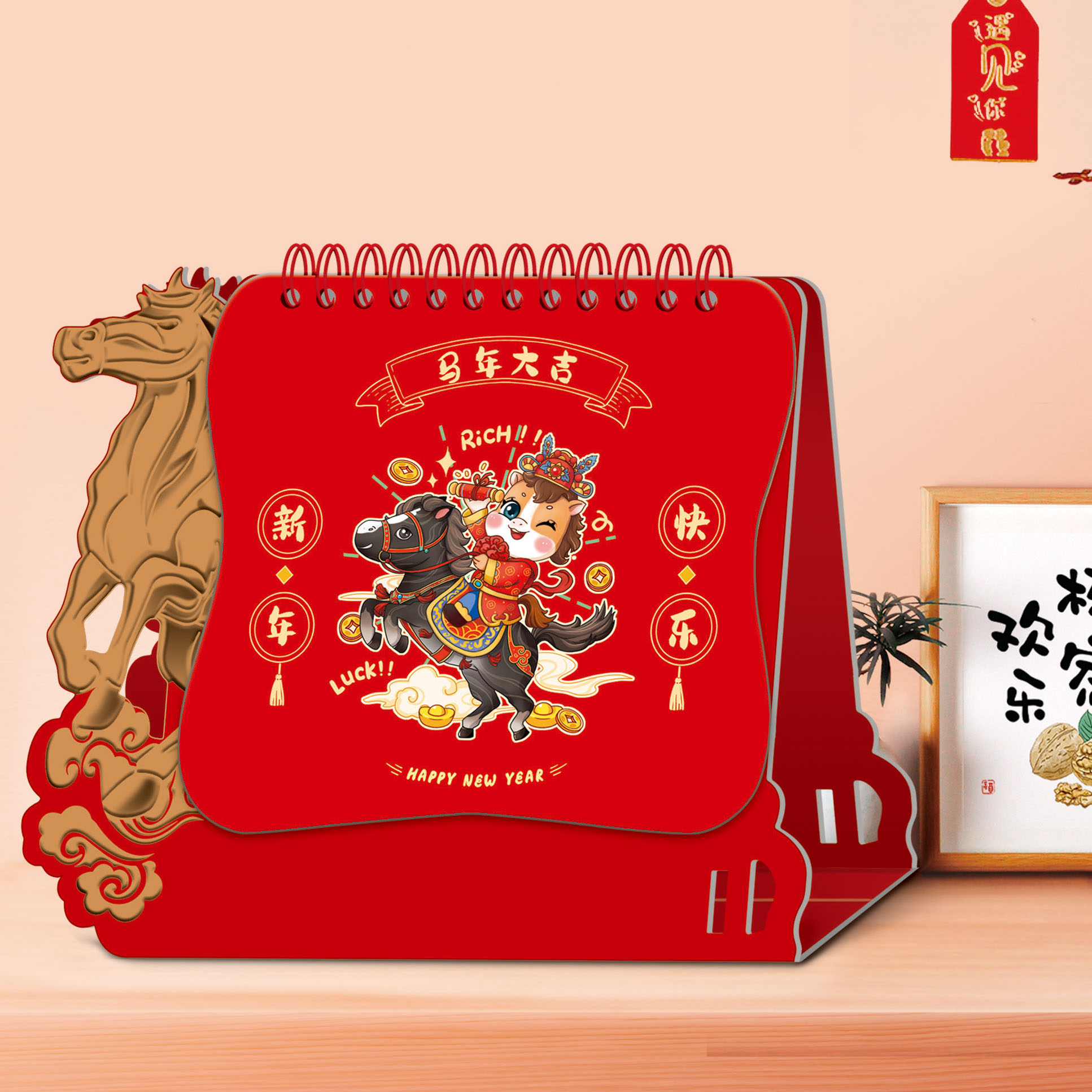 台历2026马年新款定制简约多功能