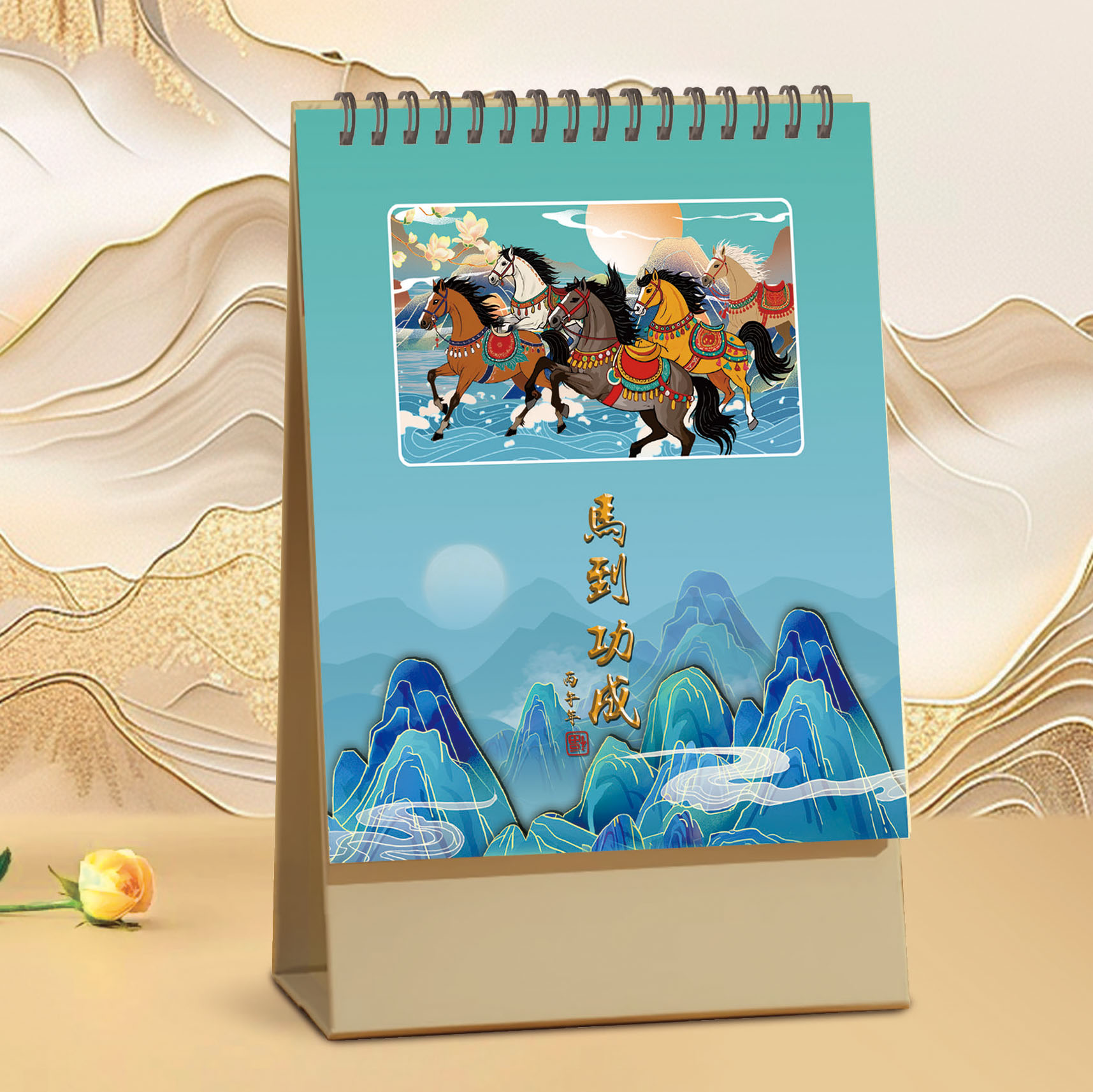 台历2026马年新款竖款立体创意桌面记事本月历定做烫金企业广告LG