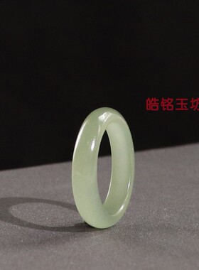 和田玉冰底湖水绿戒指带鉴定