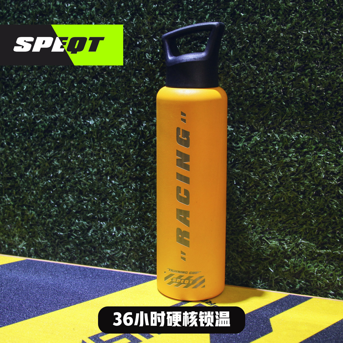 start运动保温杯男士高颜值水杯