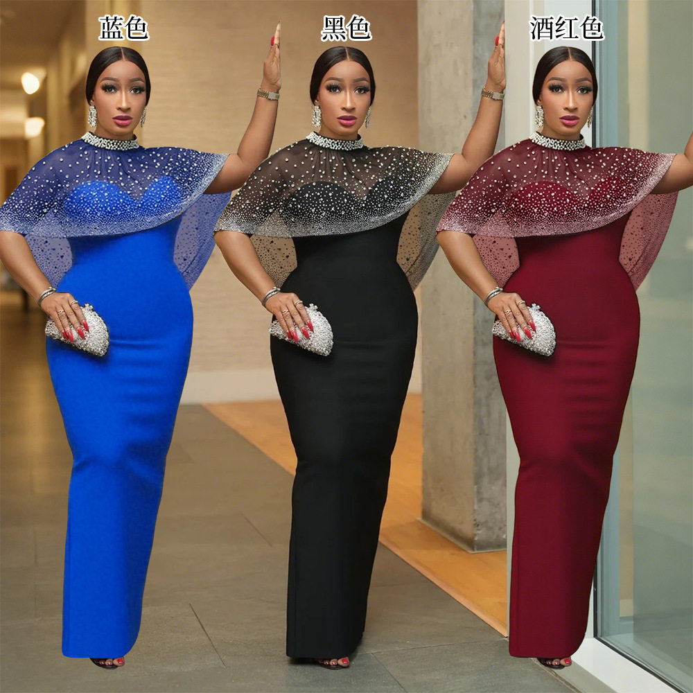 New fashion two-piece women's set parties 连衣裙搭披风两件套