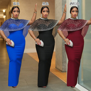 New fashion two-piece women's set parties 连衣裙搭披风两件套