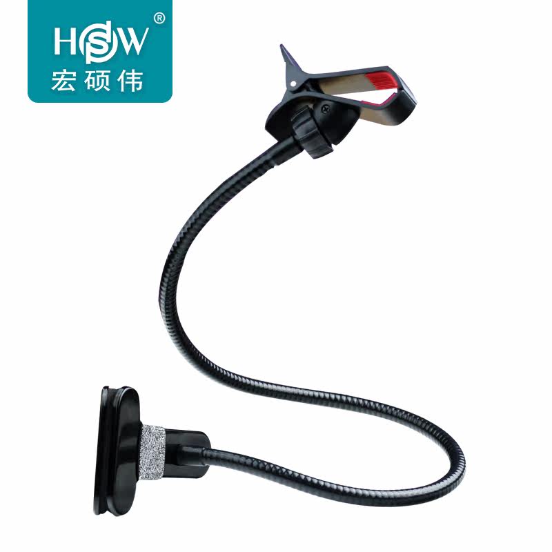 Support téléphone mobile - Ref 1366636 Image 3