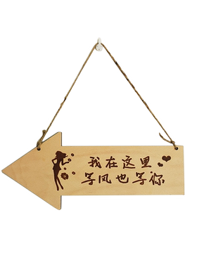 指示营业中双面店招网红箭头挂牌