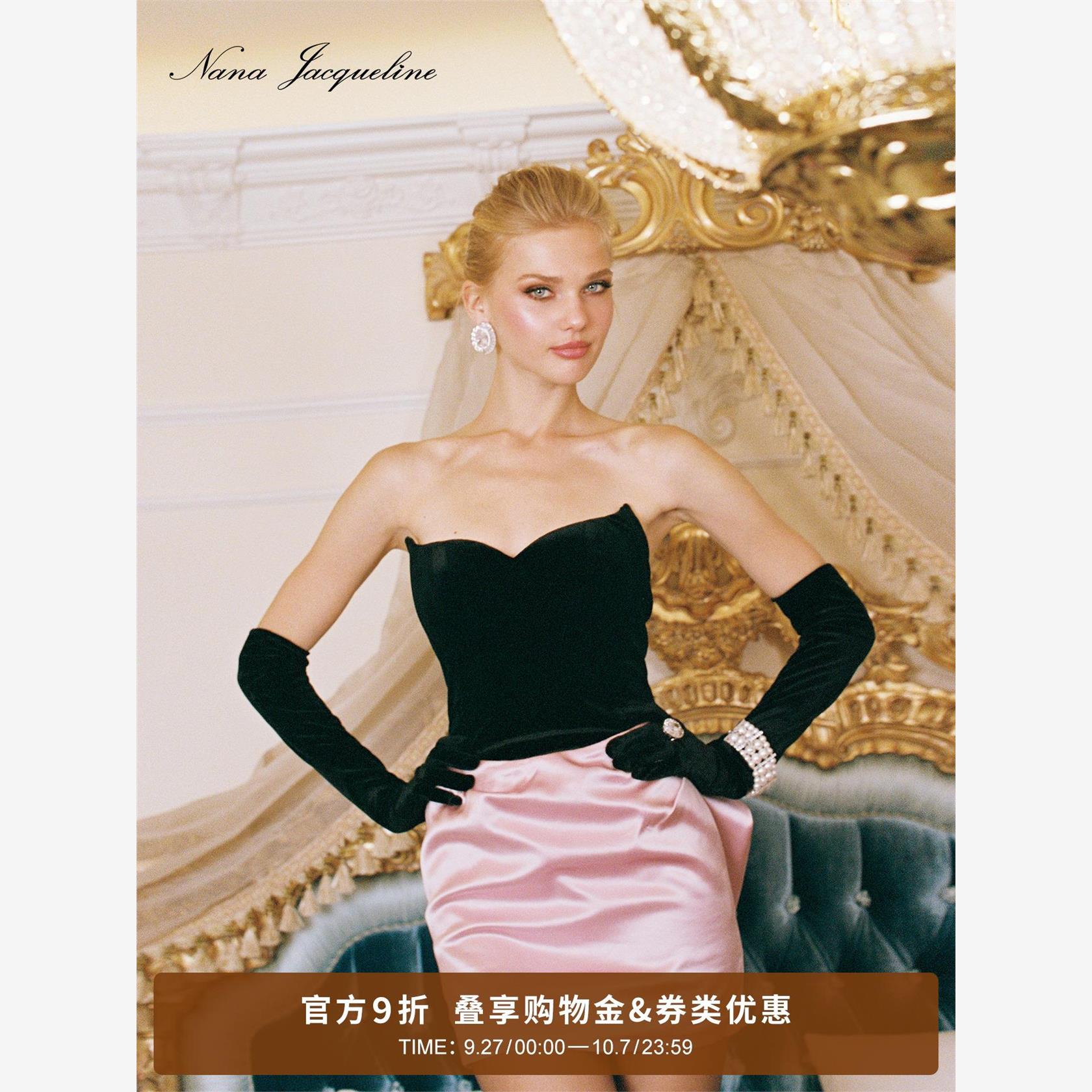 NanaJacqueli秋冬连衣裙