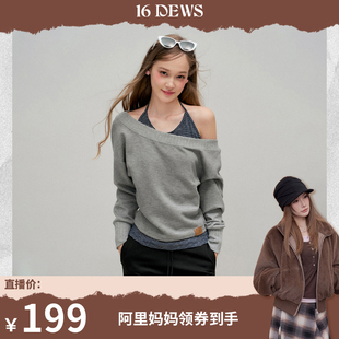 2025AW 16DEWS 假两件拼接条纹挂脖上衣 Coco喜欢