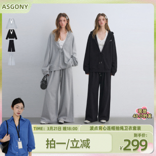 AsGony 波点背心连帽抽绳卫衣套装